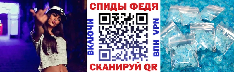 Amphetamine VHQ  Дыгулыбгей 