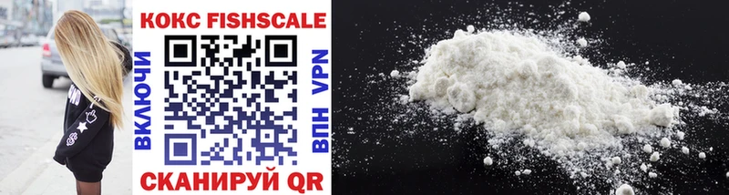 Cocaine Перу  наркота  Дыгулыбгей 