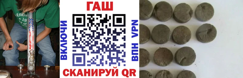 Гашиш индика сатива  где купить наркоту  Дыгулыбгей 