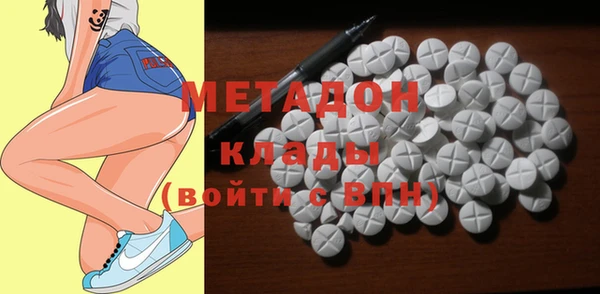 мефедрон мука Баксан
