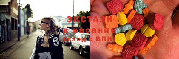 мефедрон мука Баксан