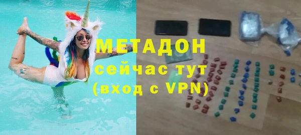 винт Балабаново