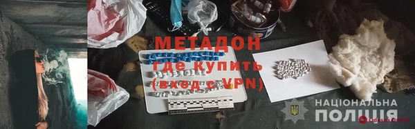 винт Балабаново