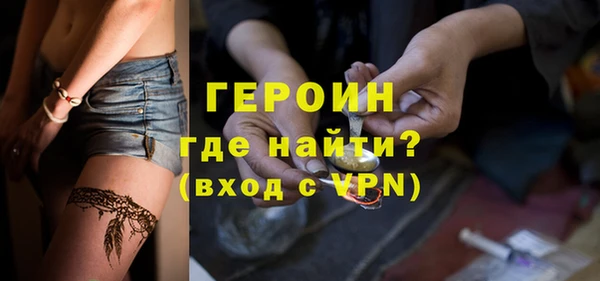 mdma Михайловка