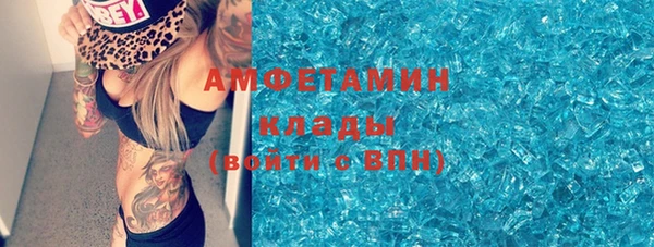 мефедрон мука Баксан