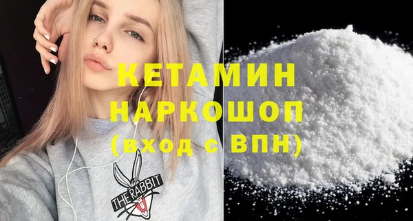 дистиллят марихуана Михайлов