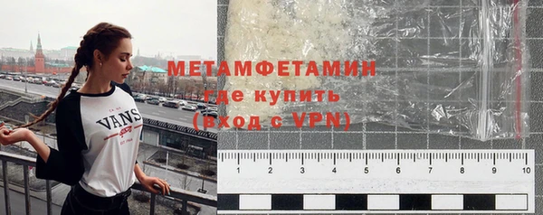 винт Балабаново