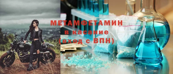 дурь Михайловск