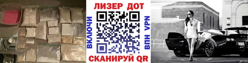LSD-25 экстази кислота  Дыгулыбгей 